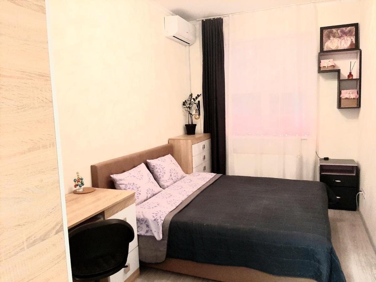 Relax Point Apartment แอร์พิน ภายนอก รูปภาพ